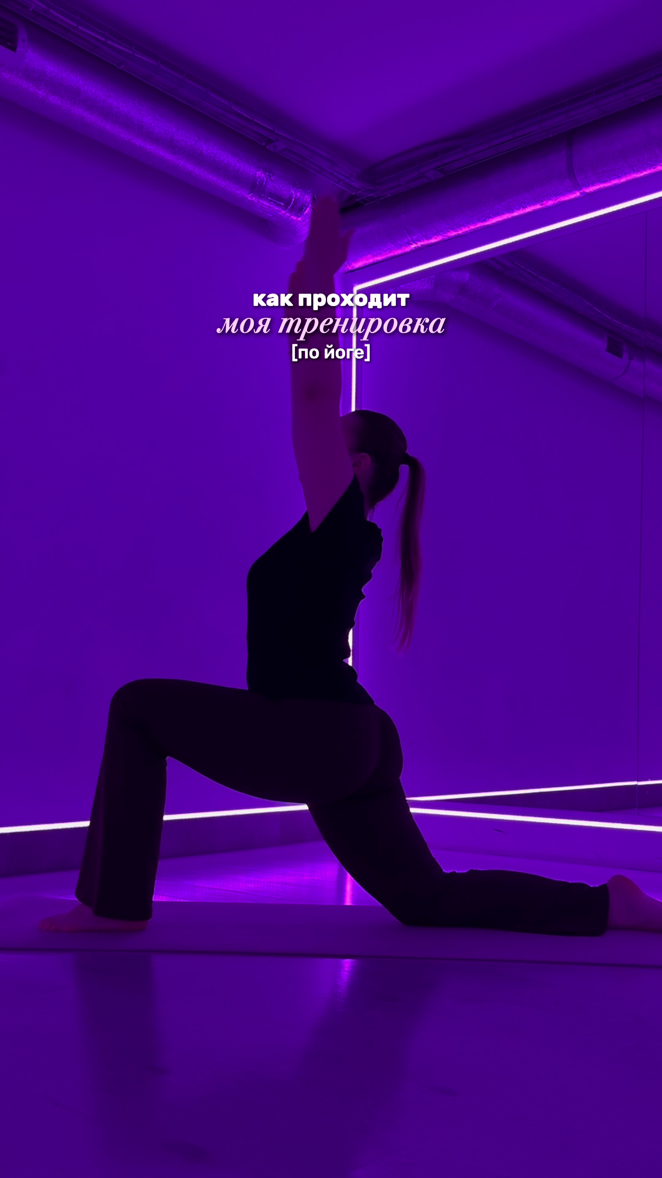 @Angel✨ тг: angel, what’s new?