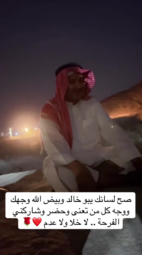 @عبدالله بن ليلان ( خريف عابر )