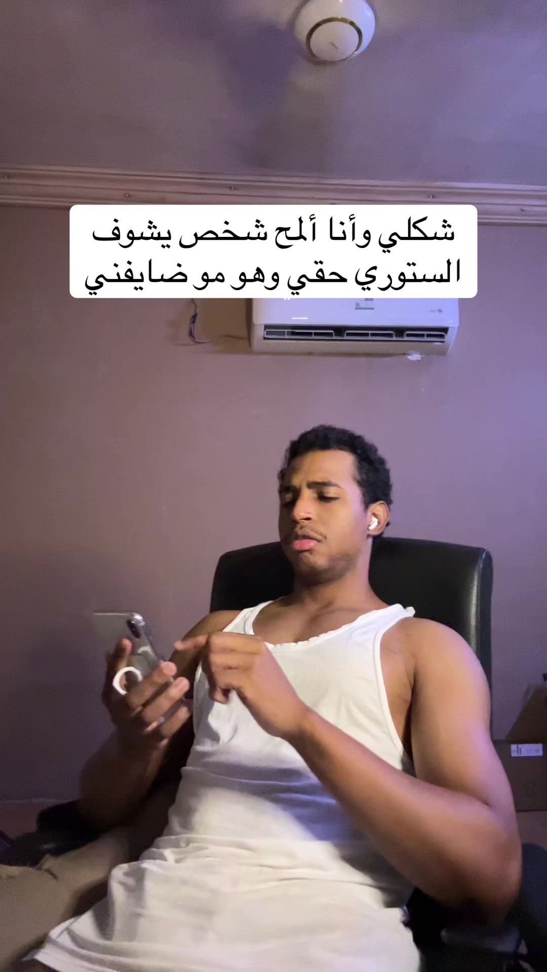 @سعود