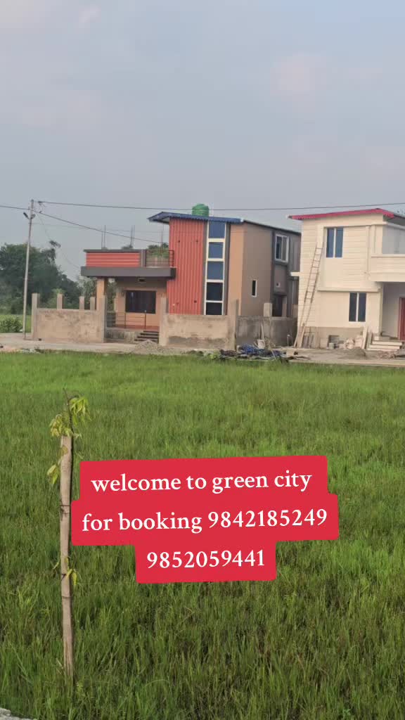 @घर जग्गा लगानी नेपाल.com