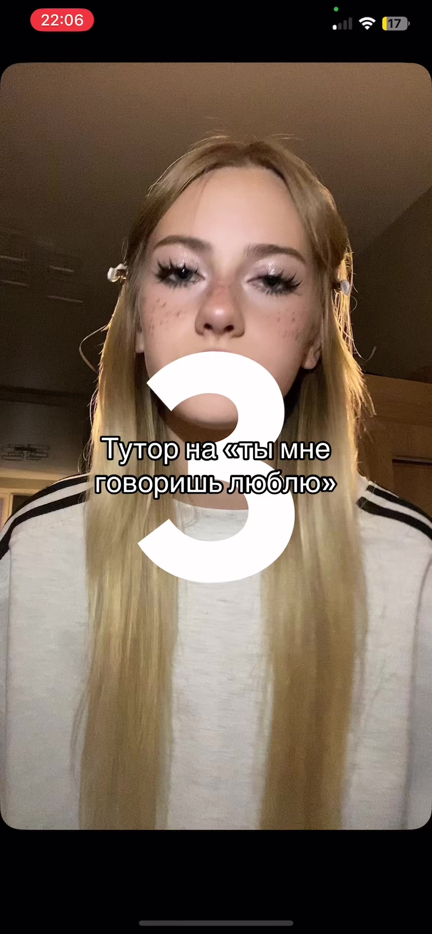 @☆лизочка☆