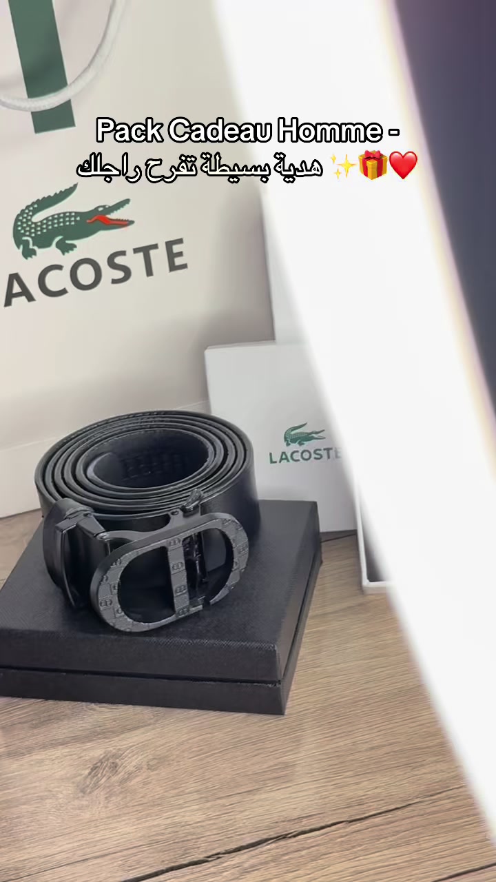 @Accessoires.LOLA