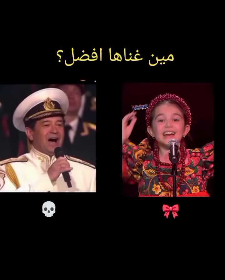 @𒆜