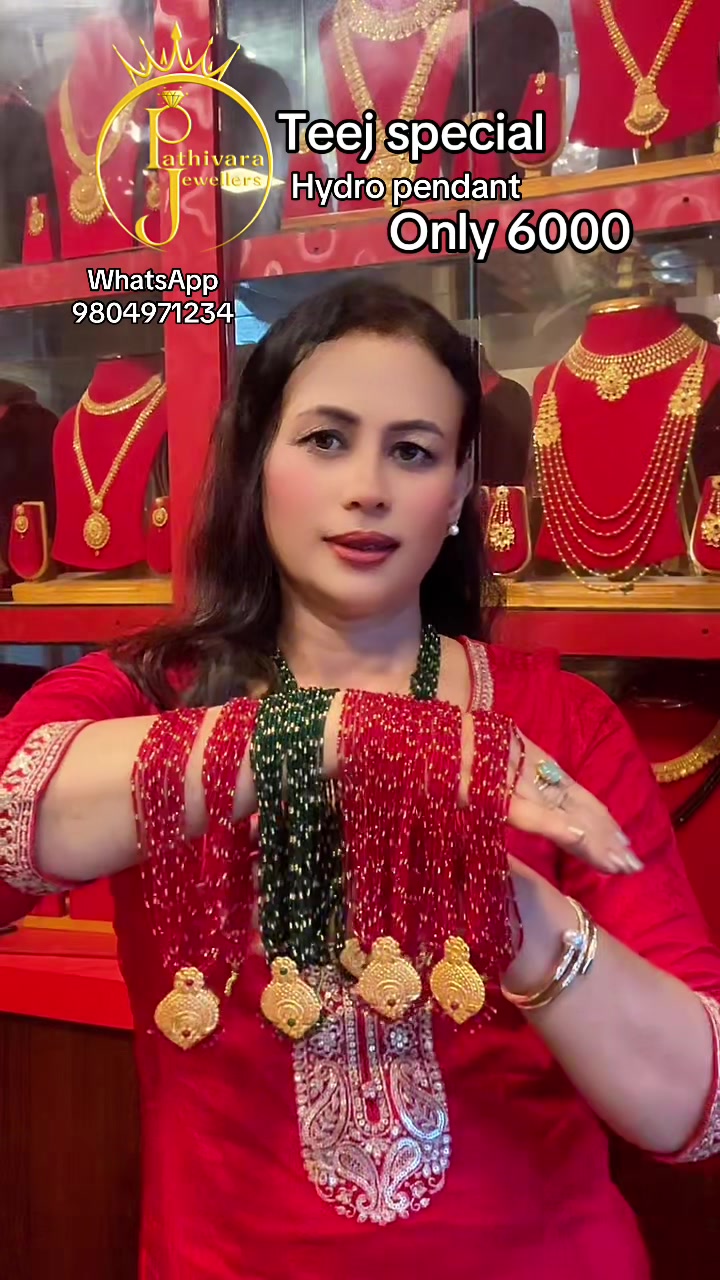 @pathivara jwellers