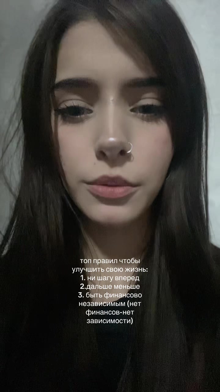 @софiйко