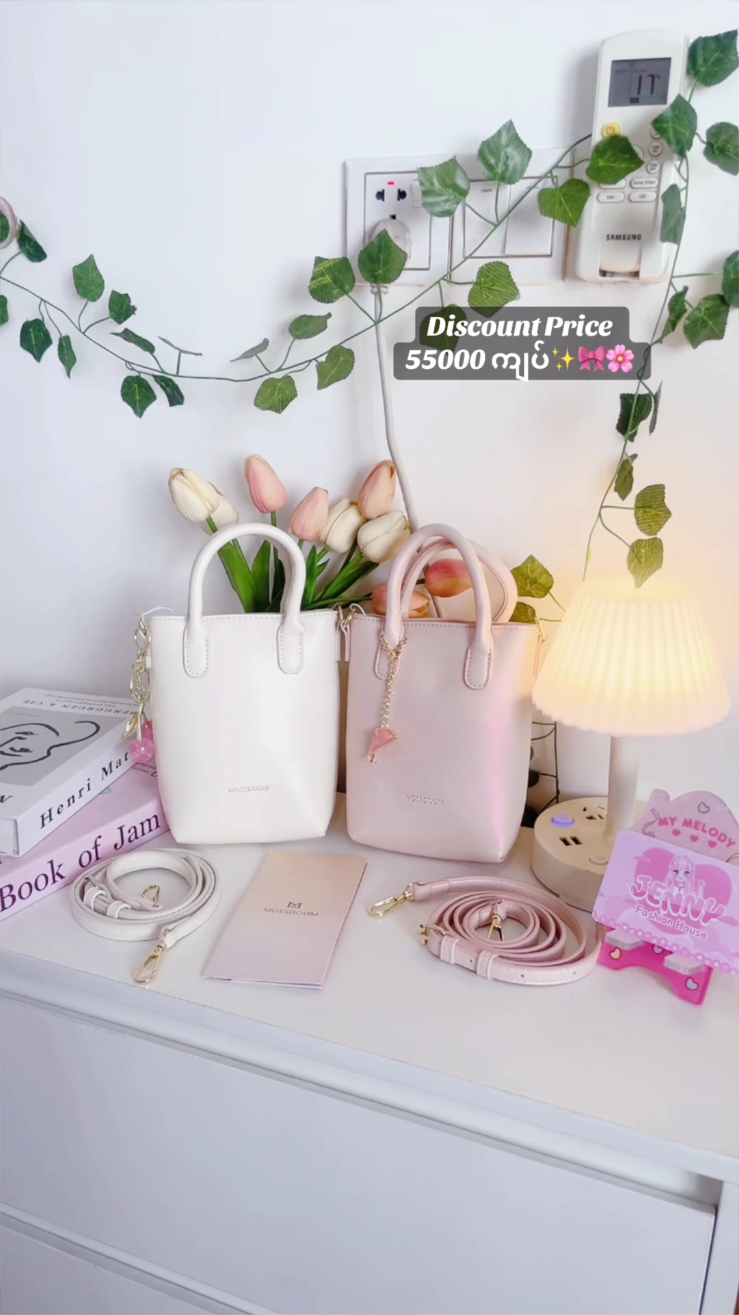 @Telegram - @jennyfashionhousee