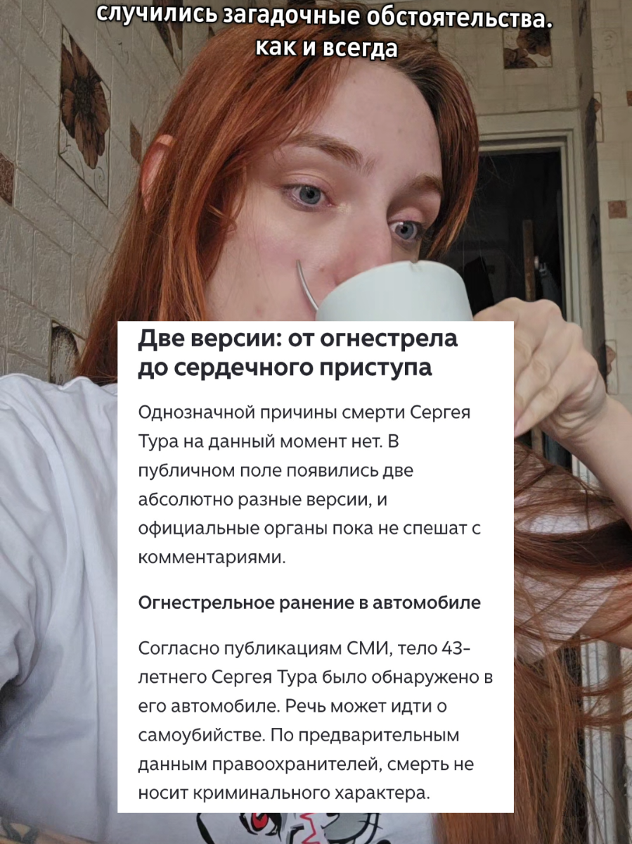 @lazarewhy