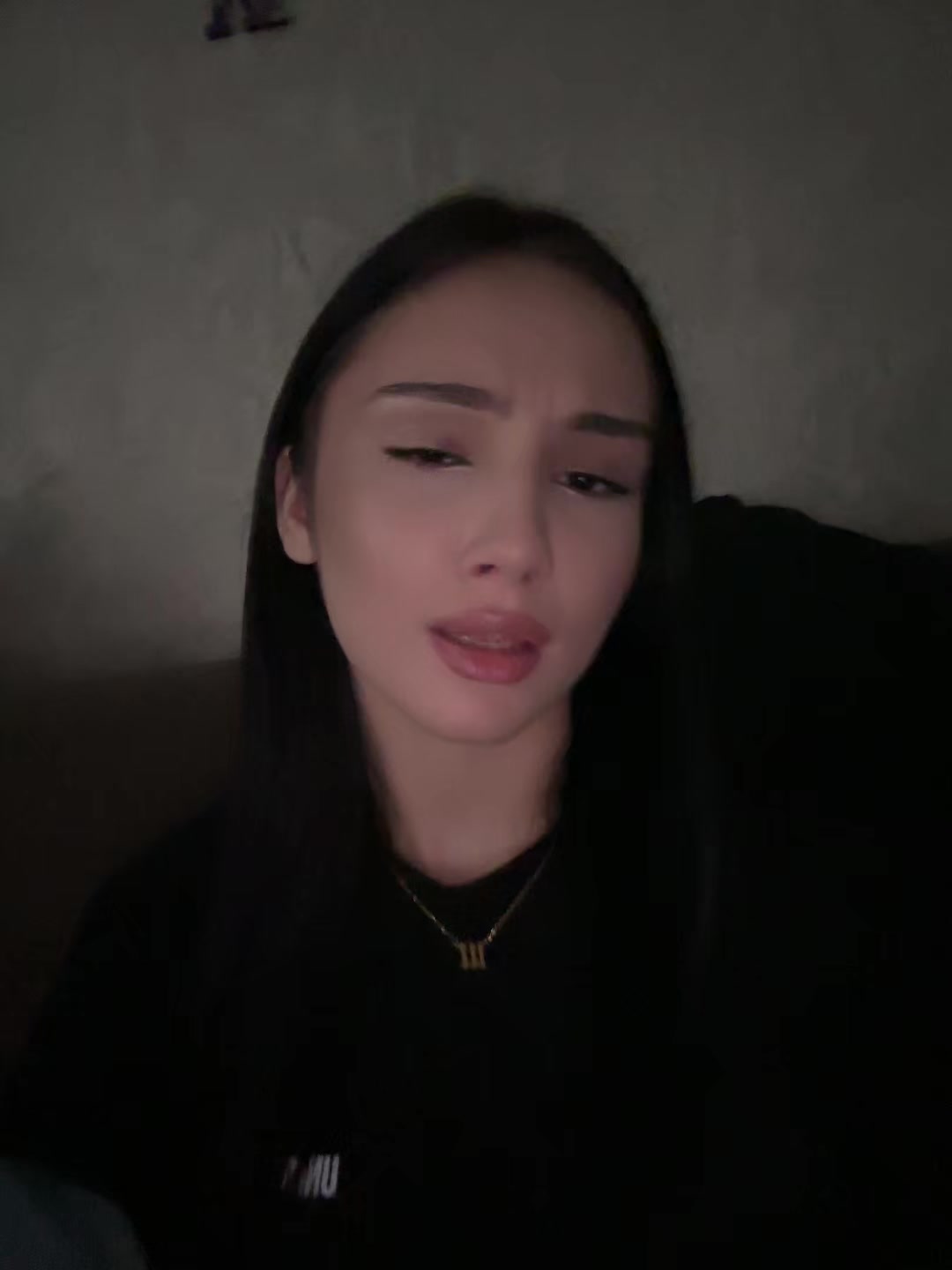 @натутя