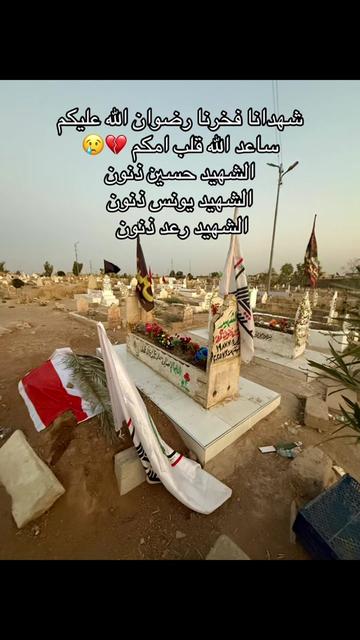 @الامـــبـــراطــــــــــور 🦋