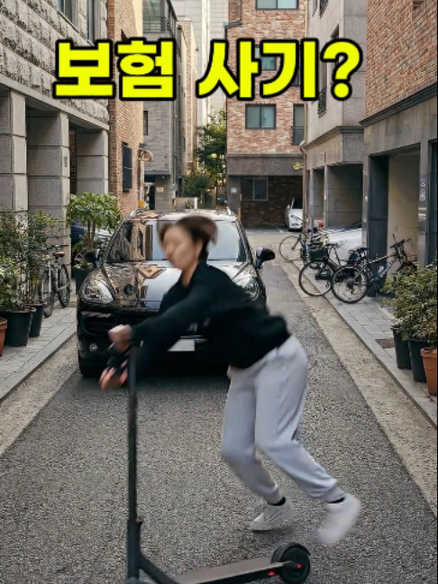 @엠츠