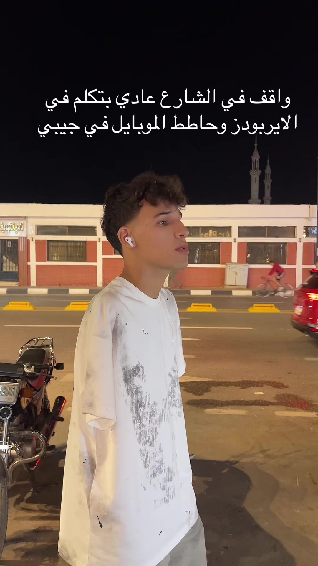 @مَحْمُود
