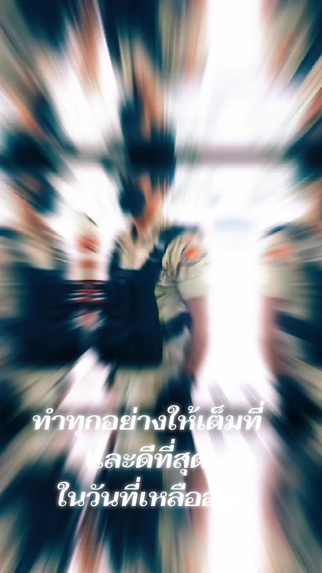 @sirirut