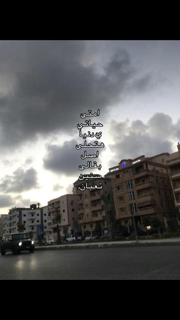 @مـارو🫅