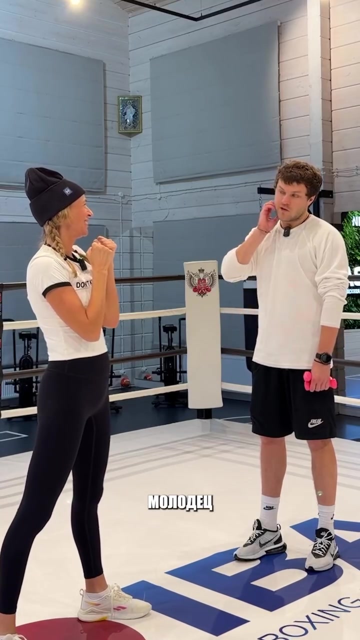 @МУРАШКИНА