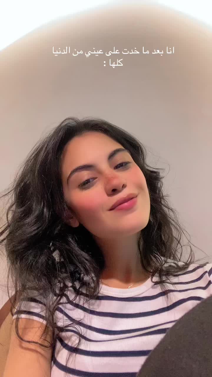 @Mernaelgoharyofficial