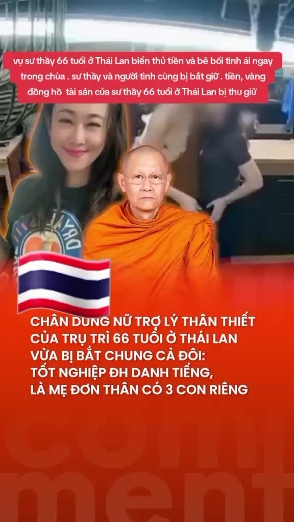 @Chanel Nguyễn