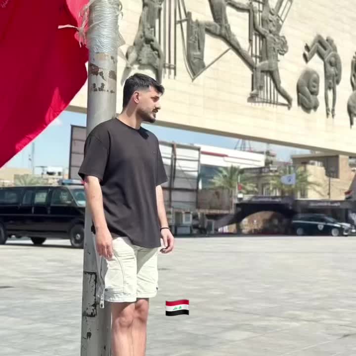 @شمس