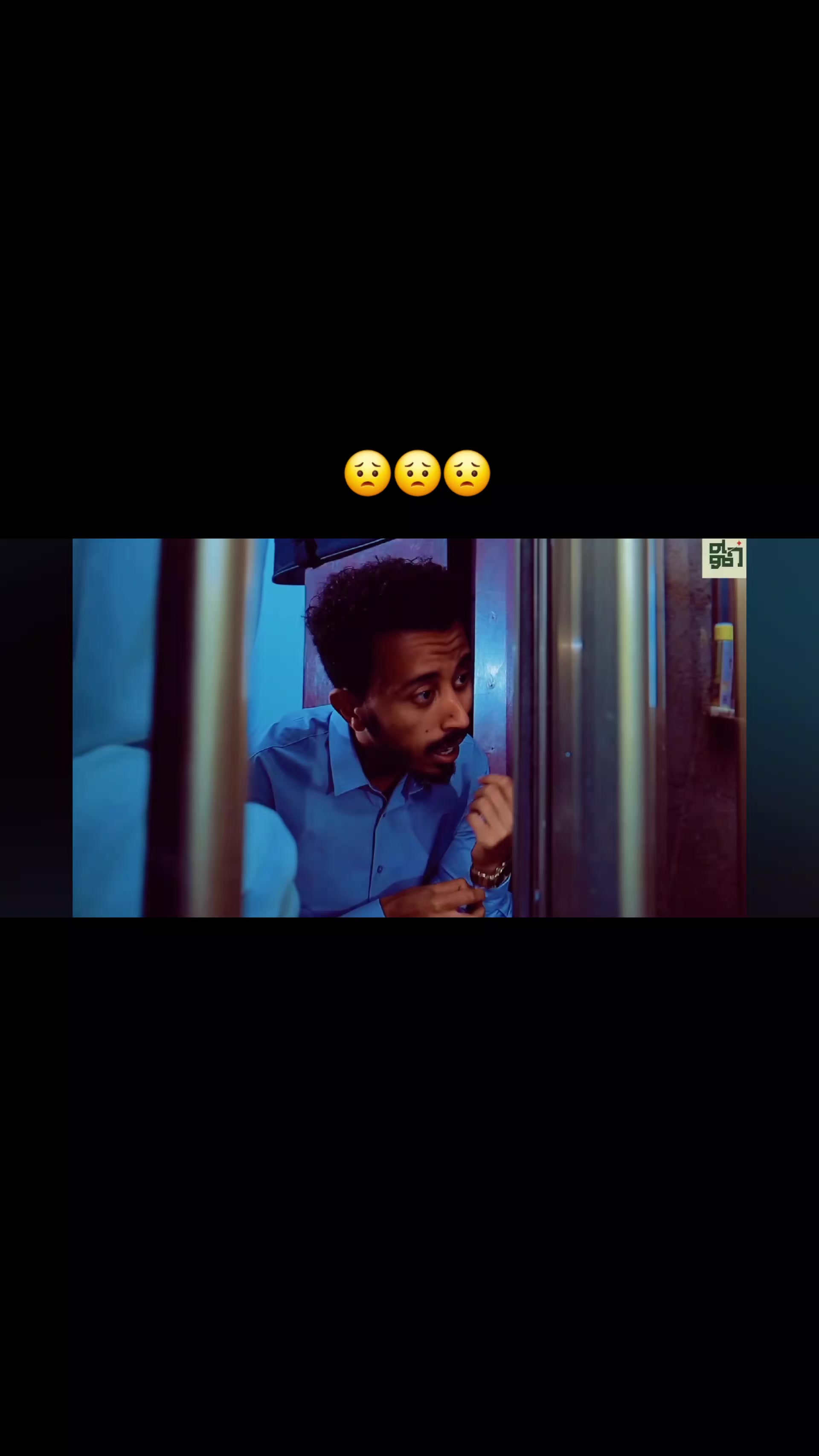 @Ethiopia