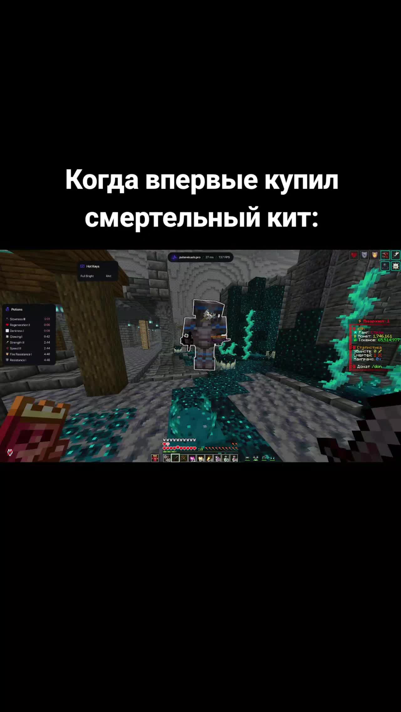 @onyy