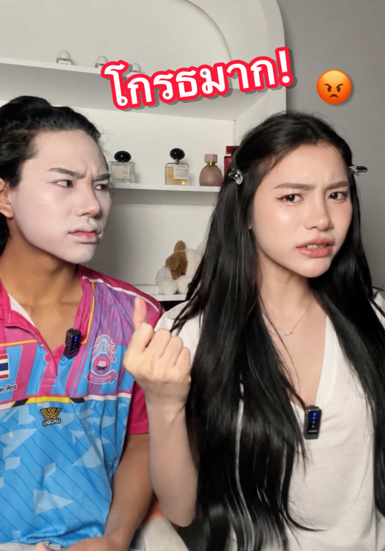 @ดรีมโน๊ะ