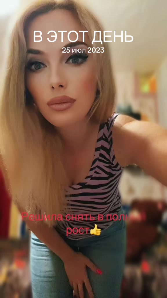 @Лиса из 90-Х 🤘🤘🦊
