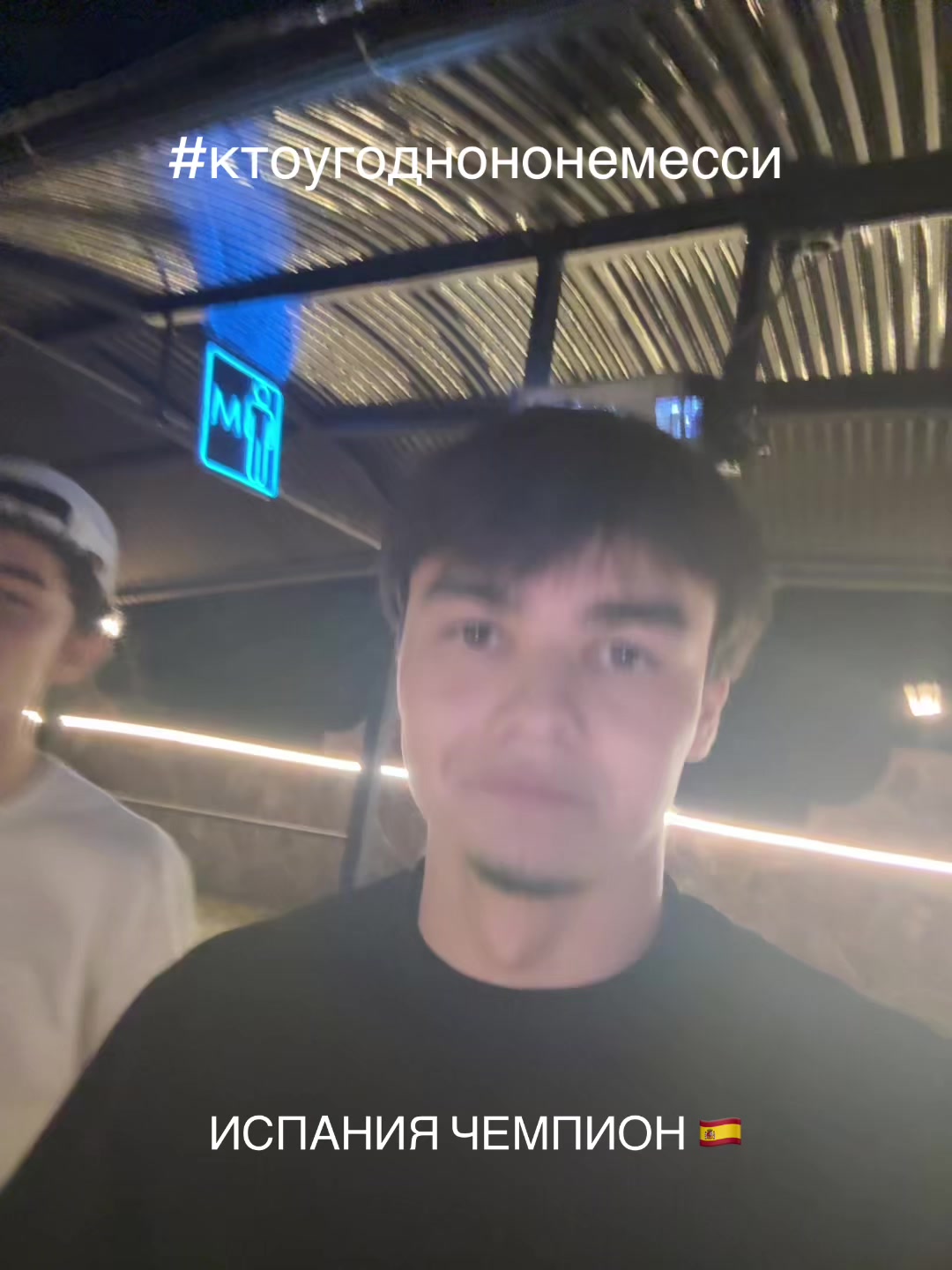 @тгк:ну, я navruz
