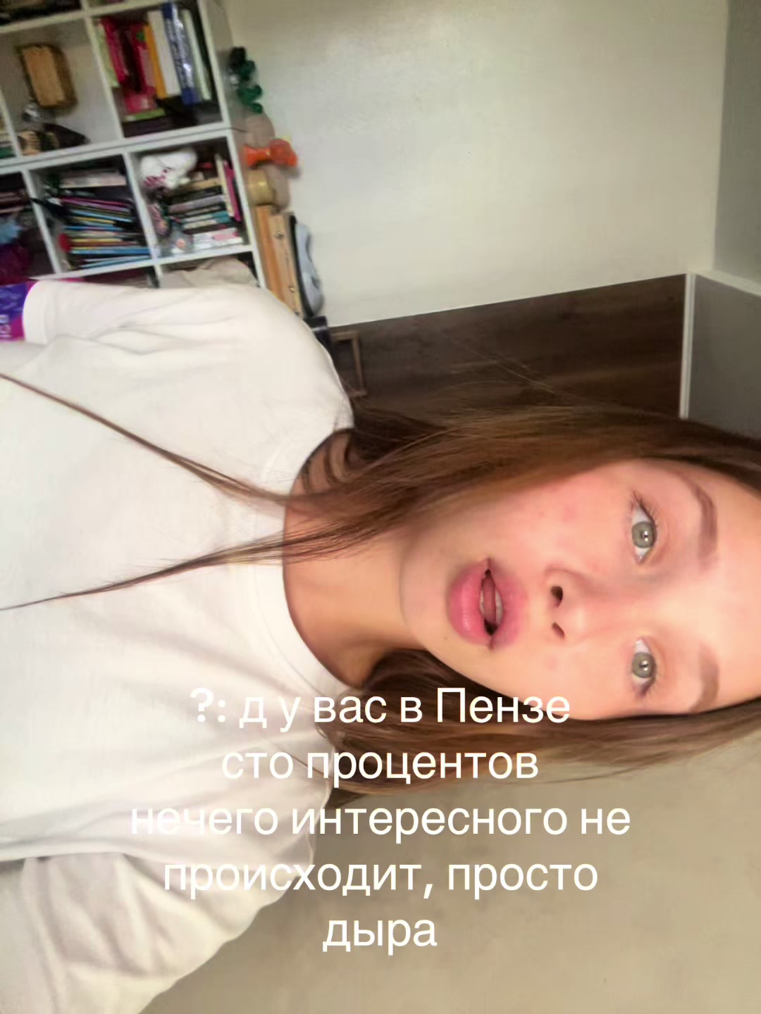 @калерия.