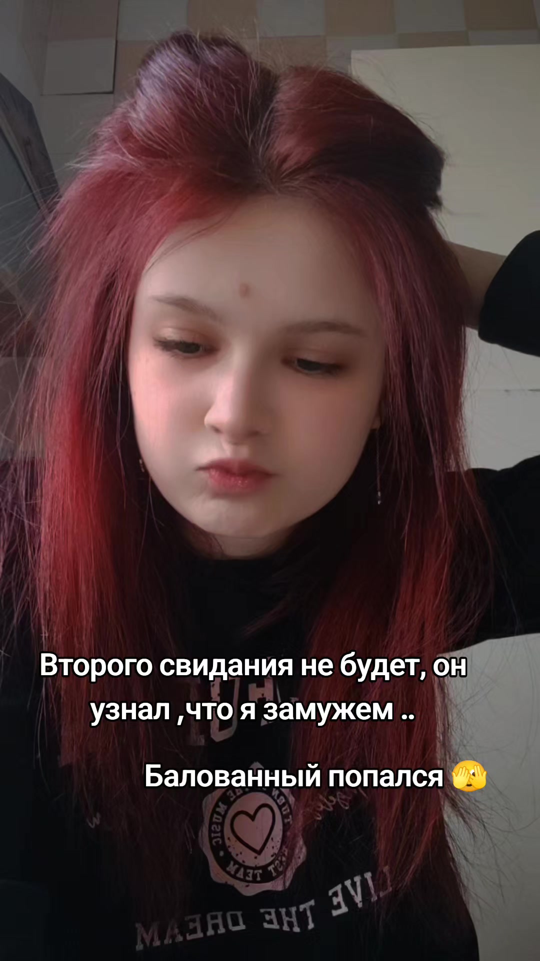 @Виктория Дмитриевна