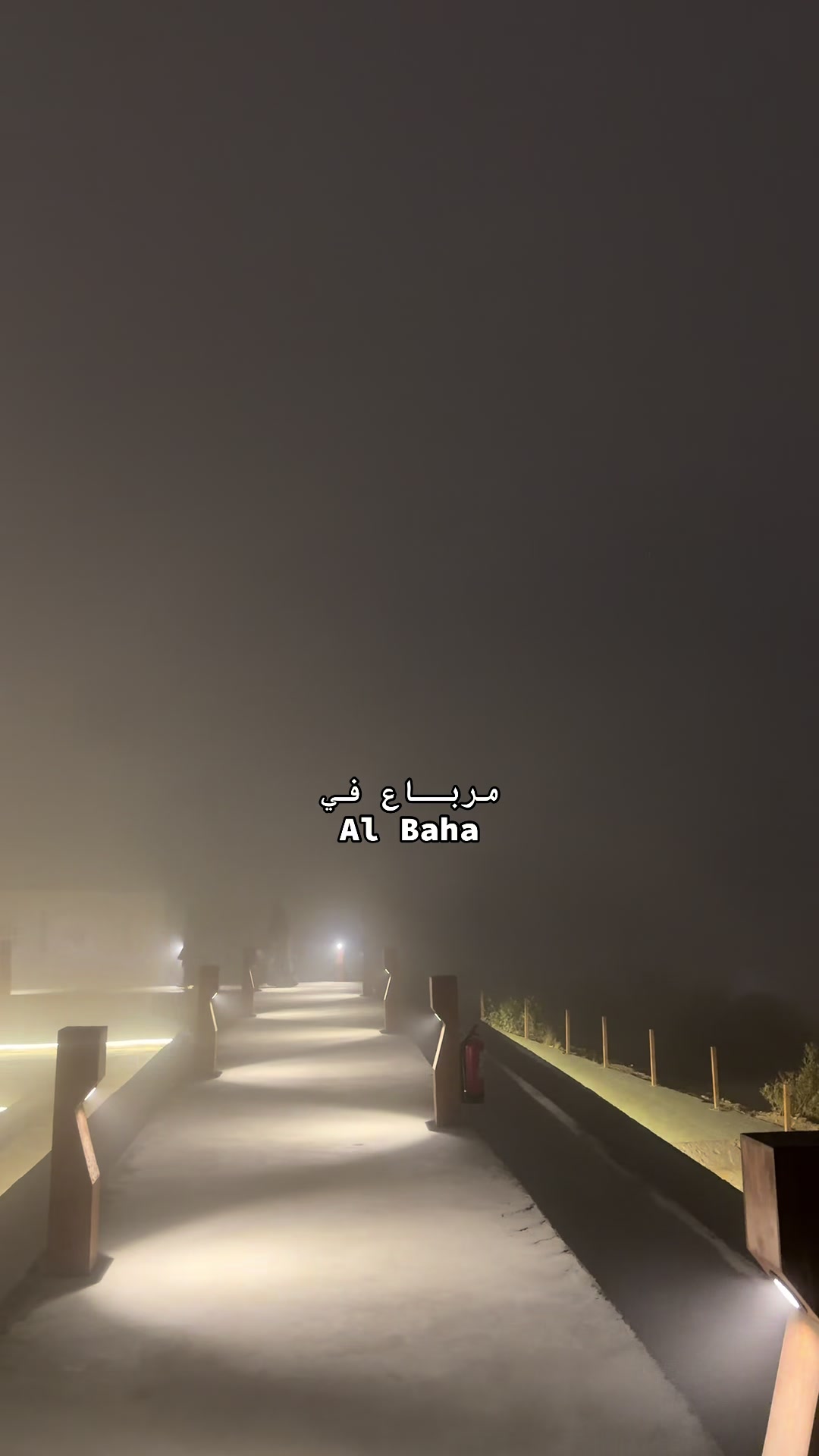 @أشواق بنت محمد 💙🤍