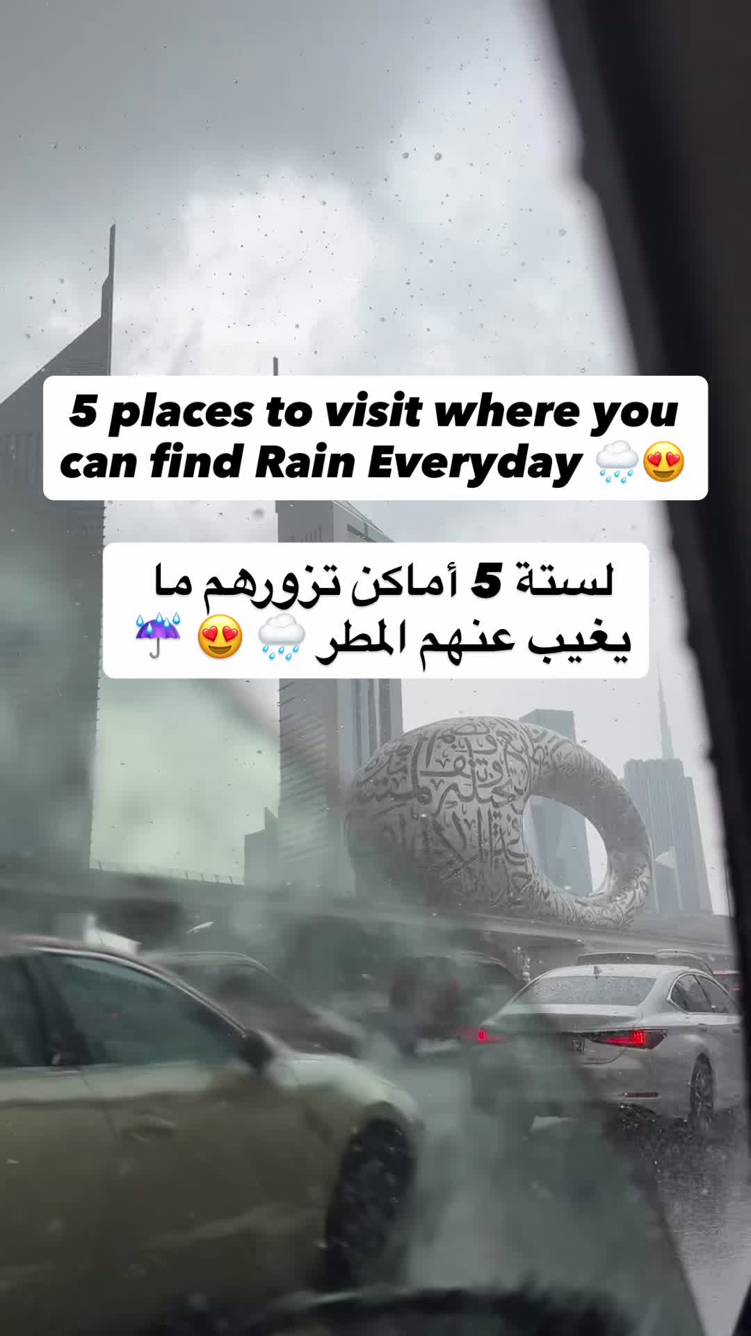 @Dubai0006 ๐ฆ๐ช