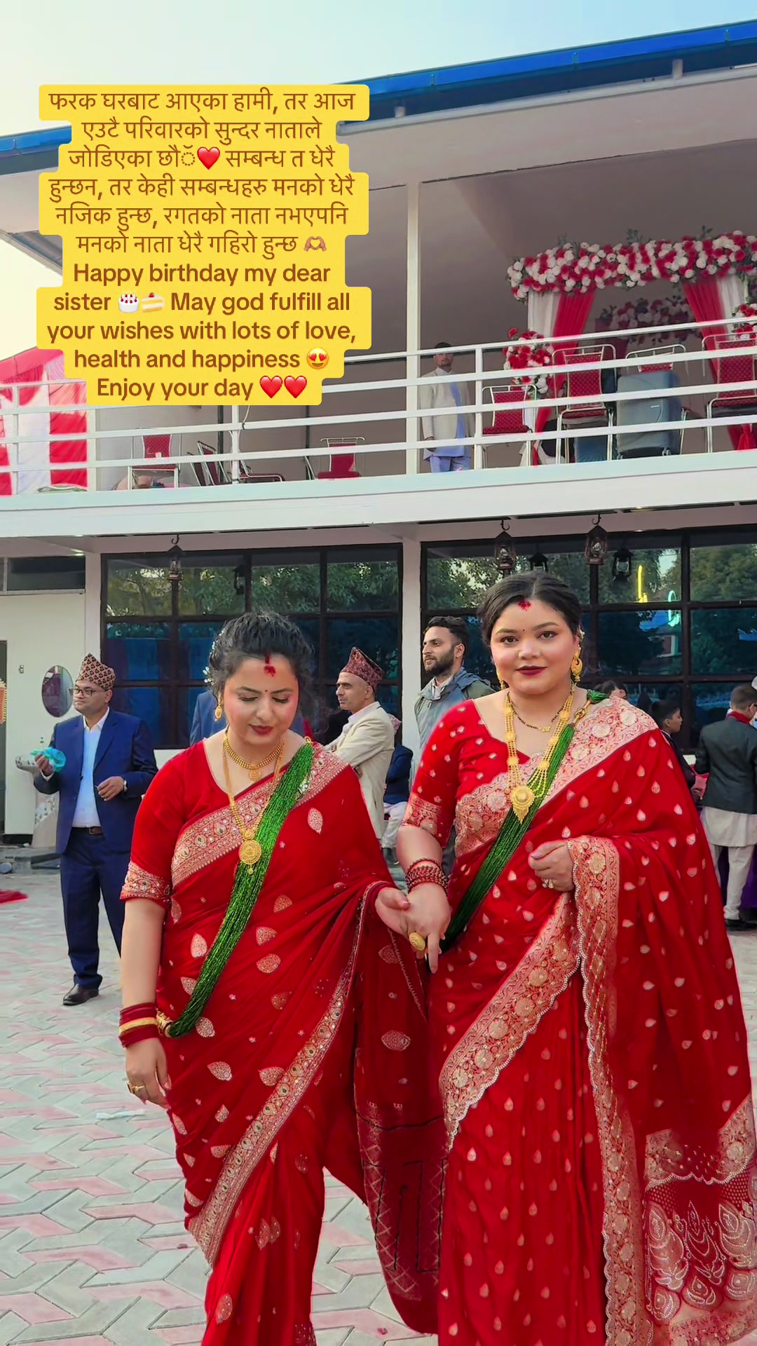 @Prabha Lamichhane