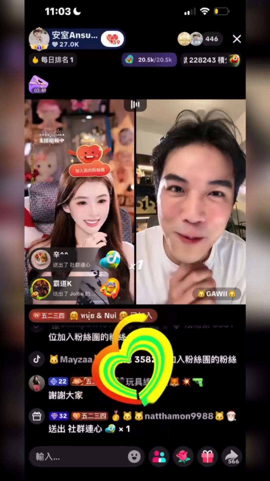 @💪鼻毛💪™️🖤🍼 🦖¹²⁸安室Ansu招收台灣主播