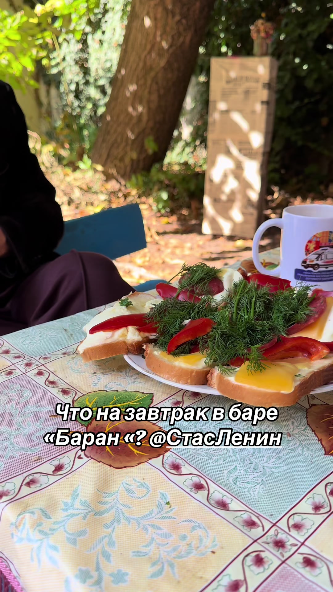 @Принцесса Молдаванки 🕊️