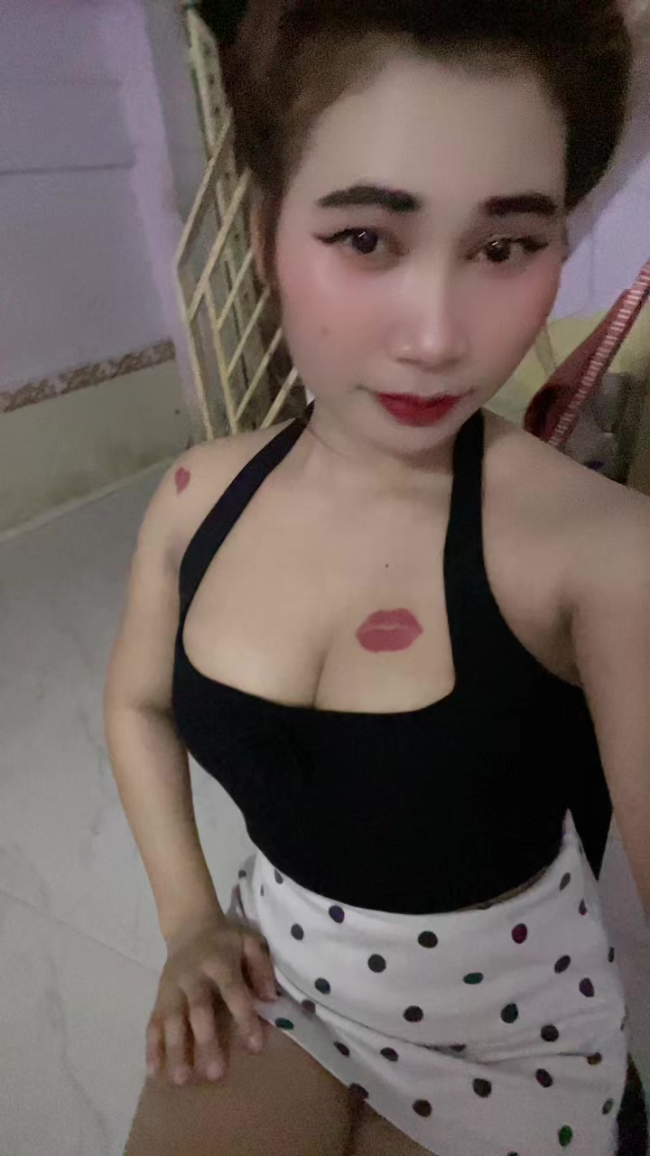 @ស្រី ដាវ