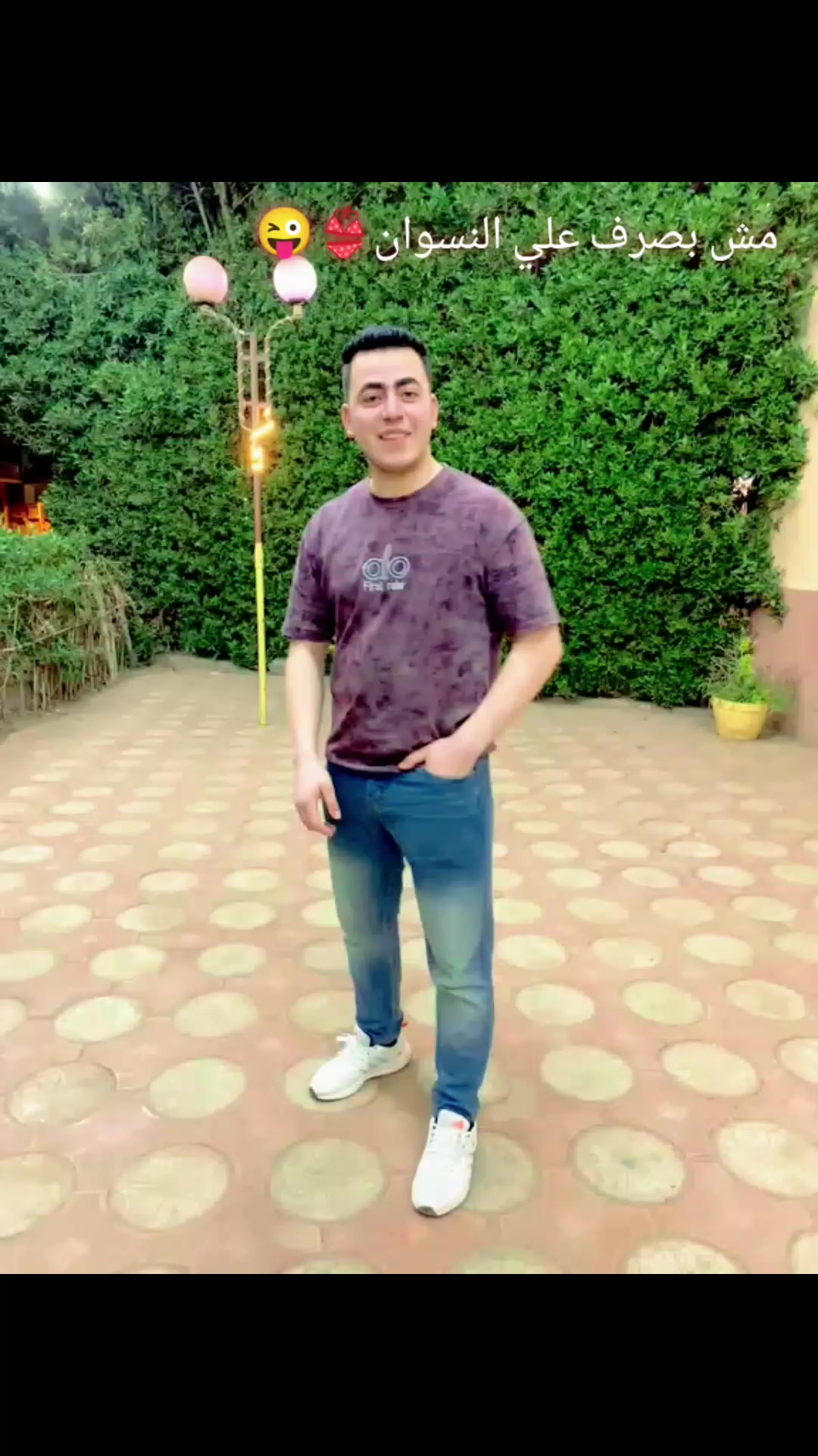 @𝘢𝘮𝘪𝘳 𝘔𝘰𝘩𝘢𝘮𝘮𝘦𝘥