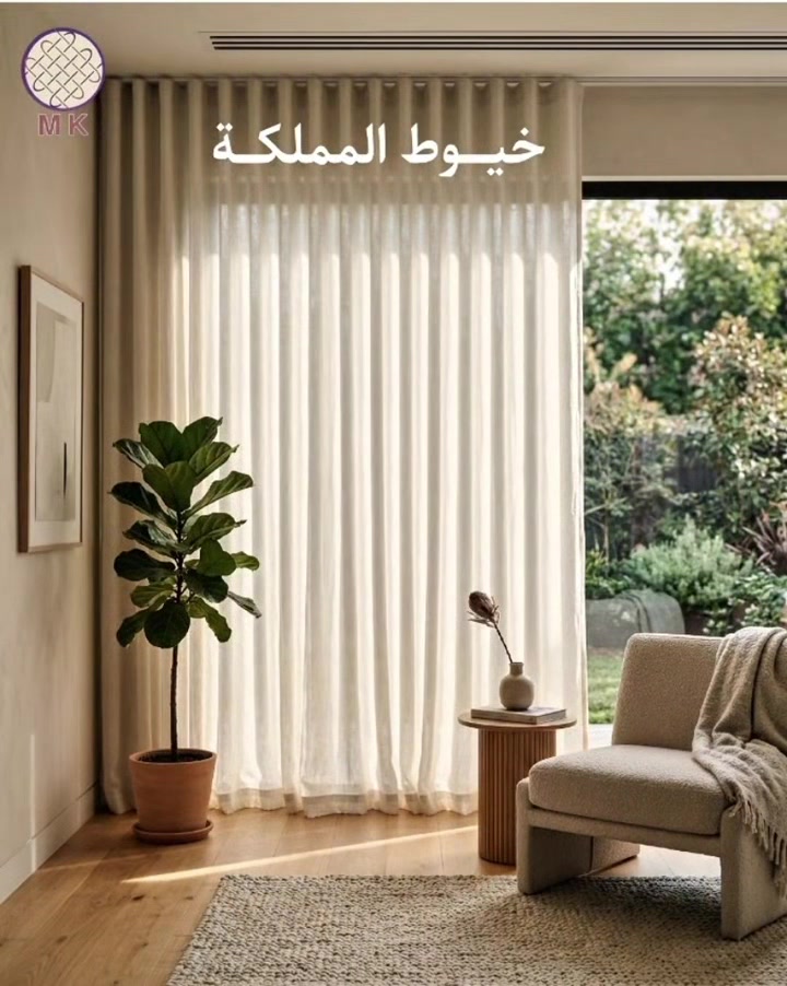 @ميلان📸🎶