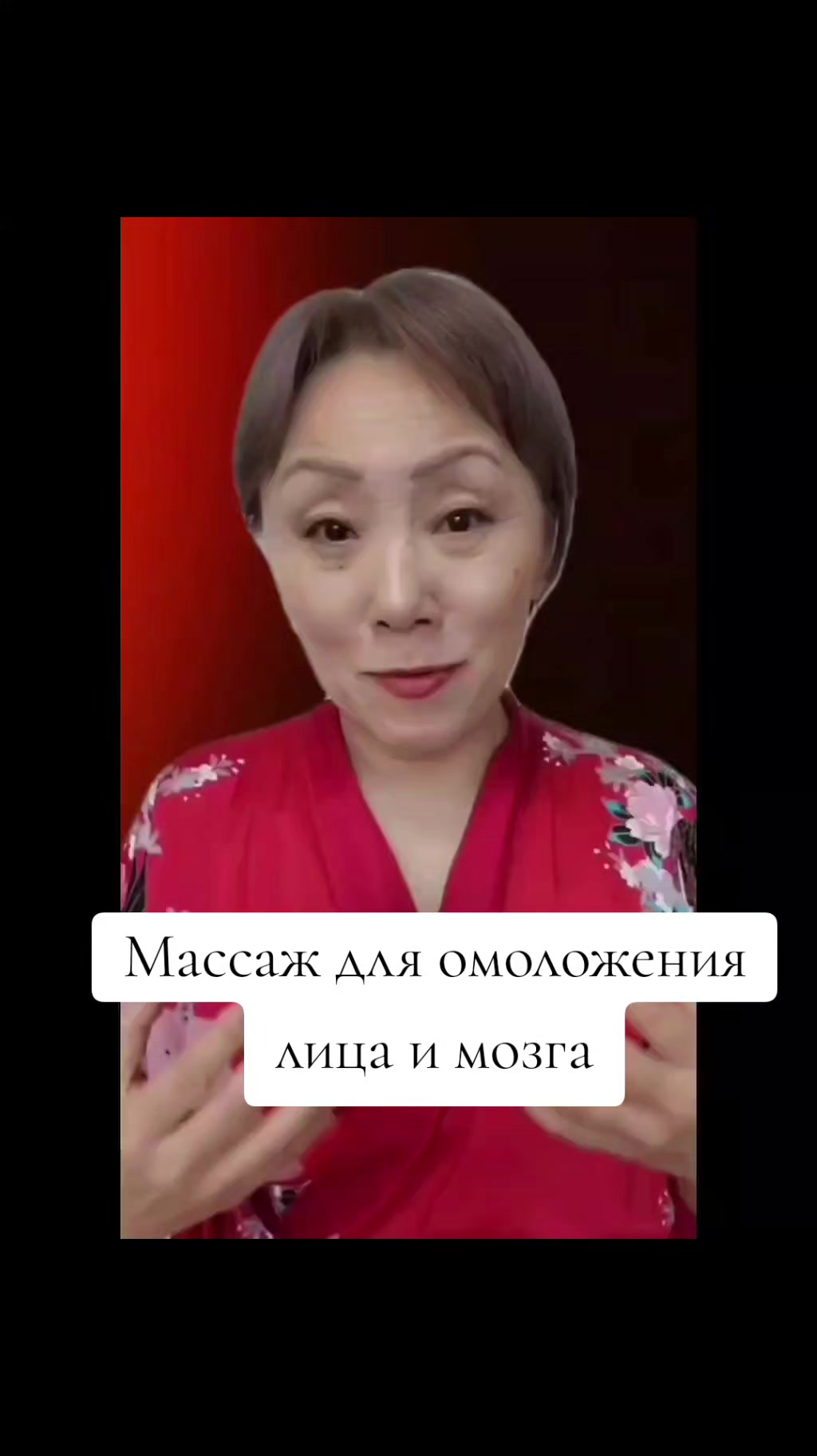 @ИРИНА КИМ