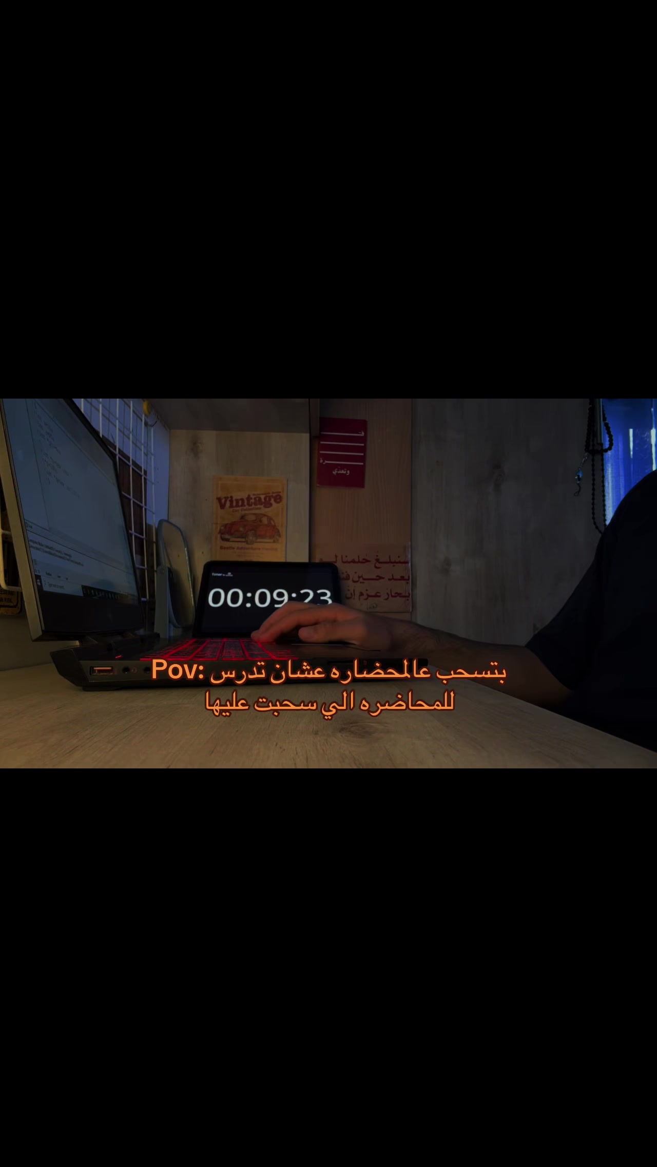 @Majd