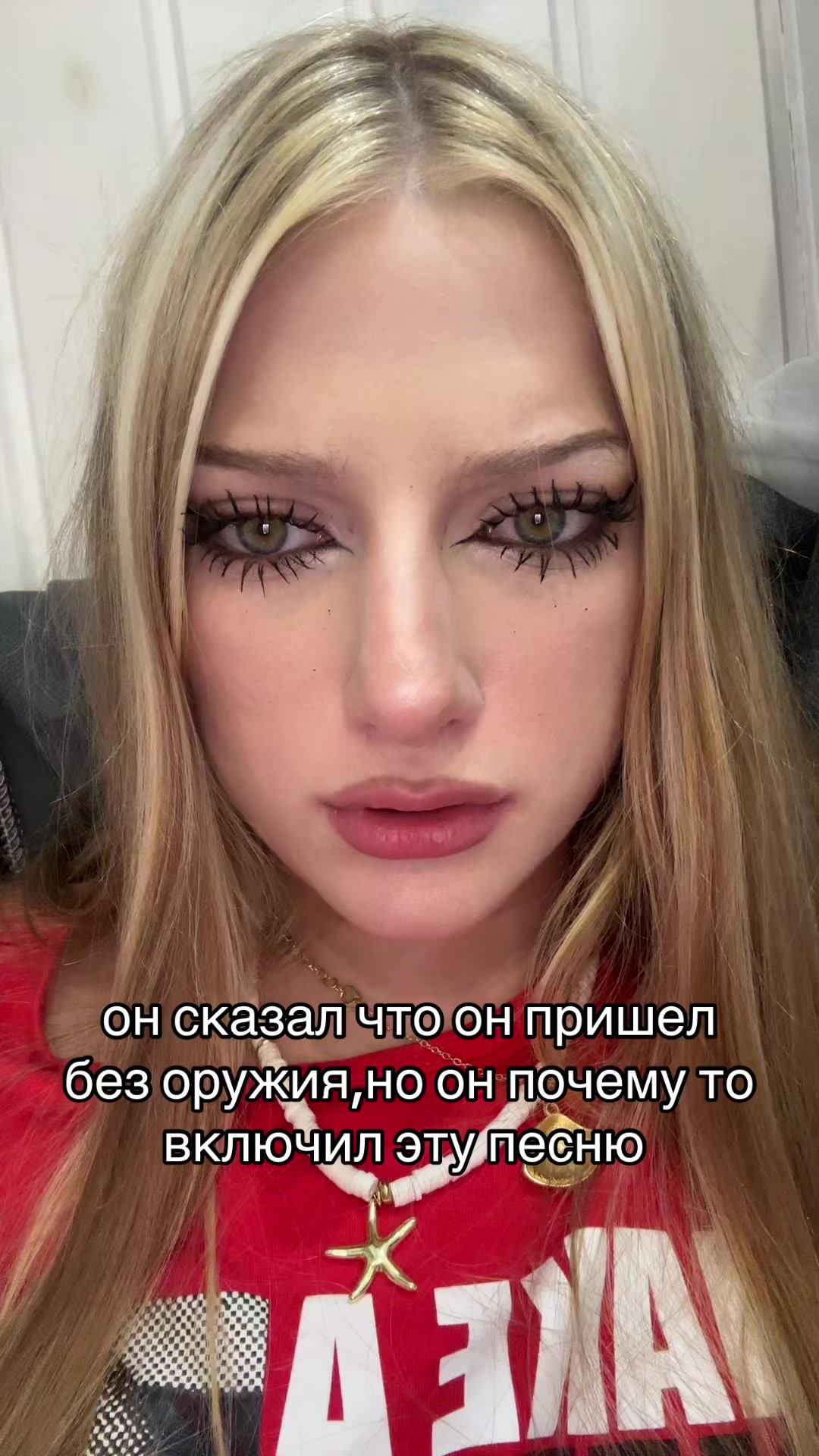 @регинавтф