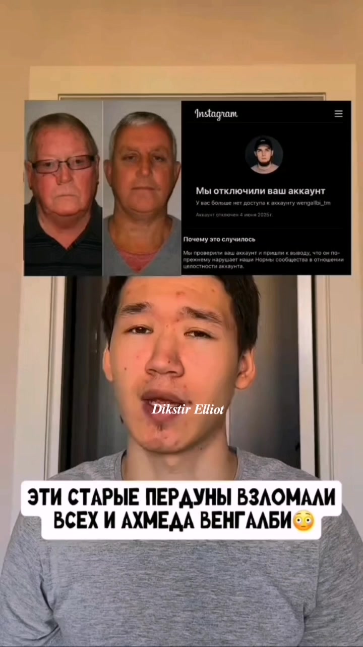 @𝑫𝒊𝒌𝒔𝒕𝒊𝒓 𝑬𝒍𝒍𝒊𝒐𝒕