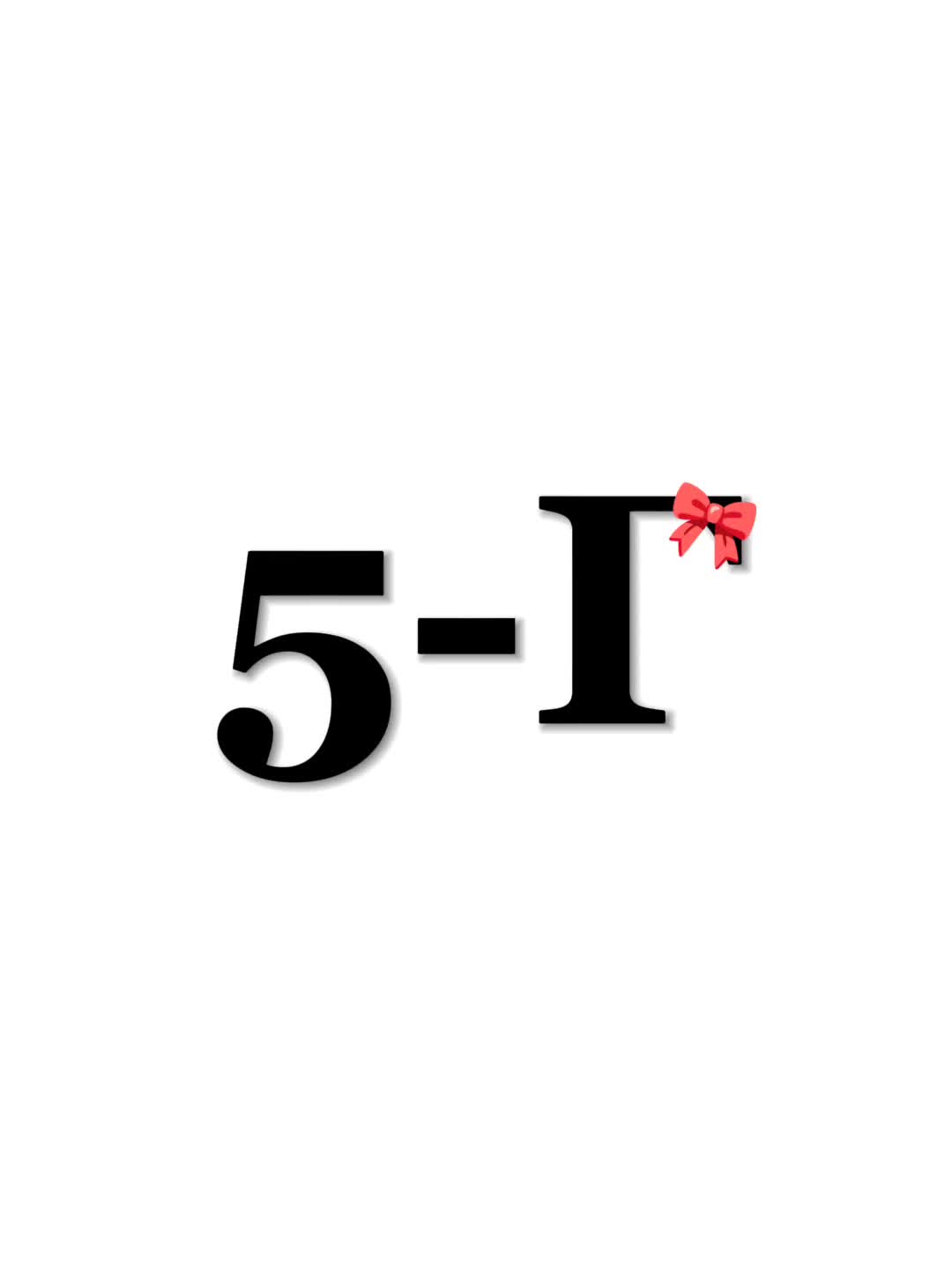 @✨6-Г✨