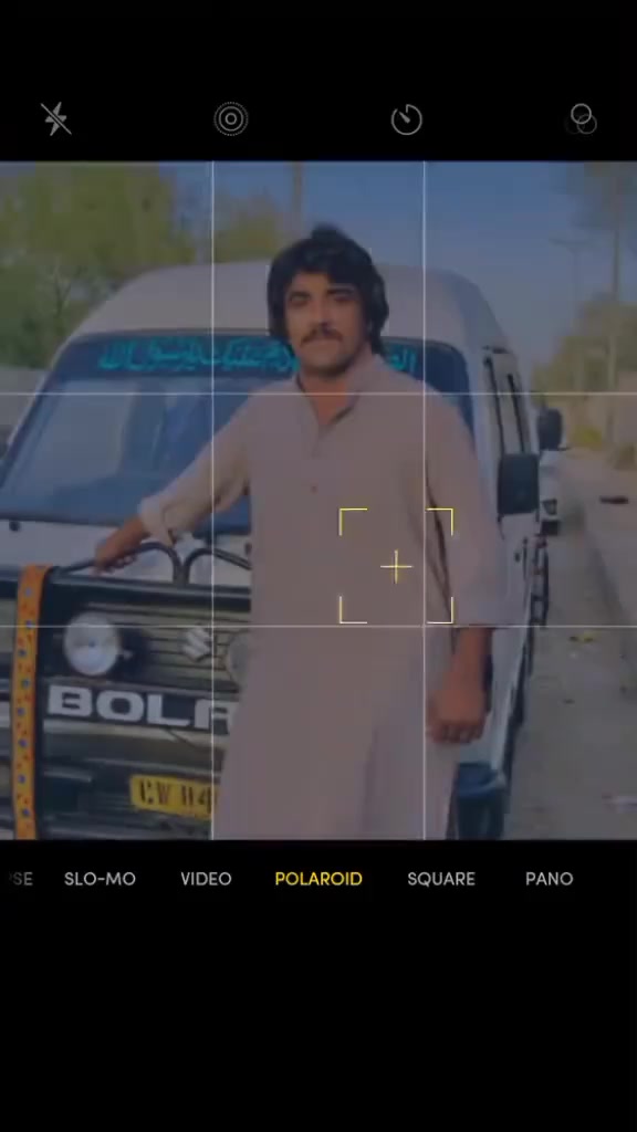 @Waheed Rainbo/Actor