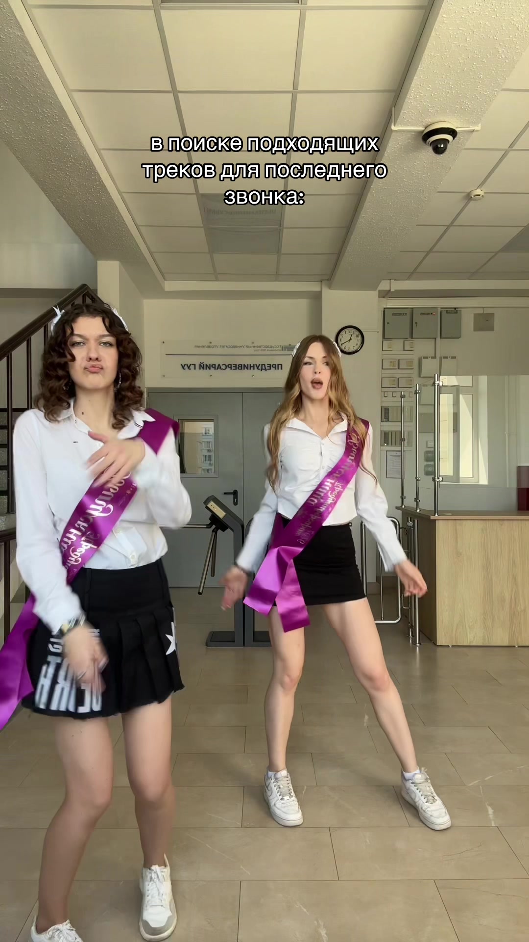 @тгк: см вика