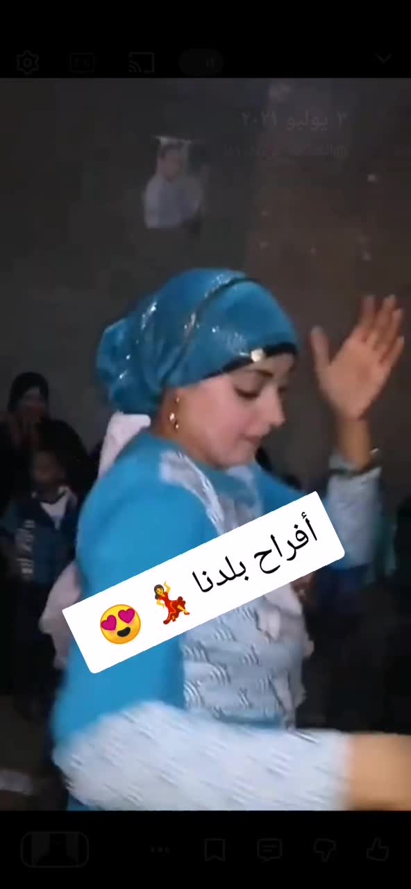 @الاسطورة