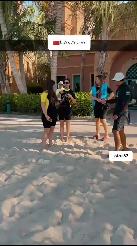 @lolwa83