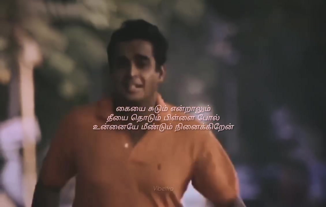 @Gunalan