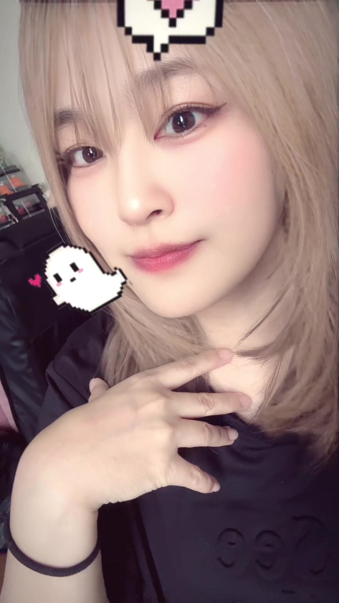 @✐☡ Uta