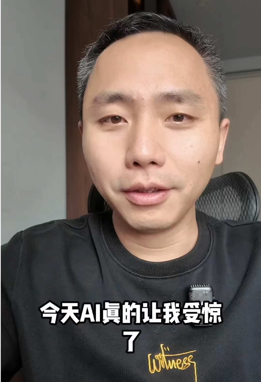 @小陶讲AI