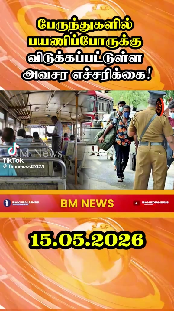 @user6294168526854SENTHURAN