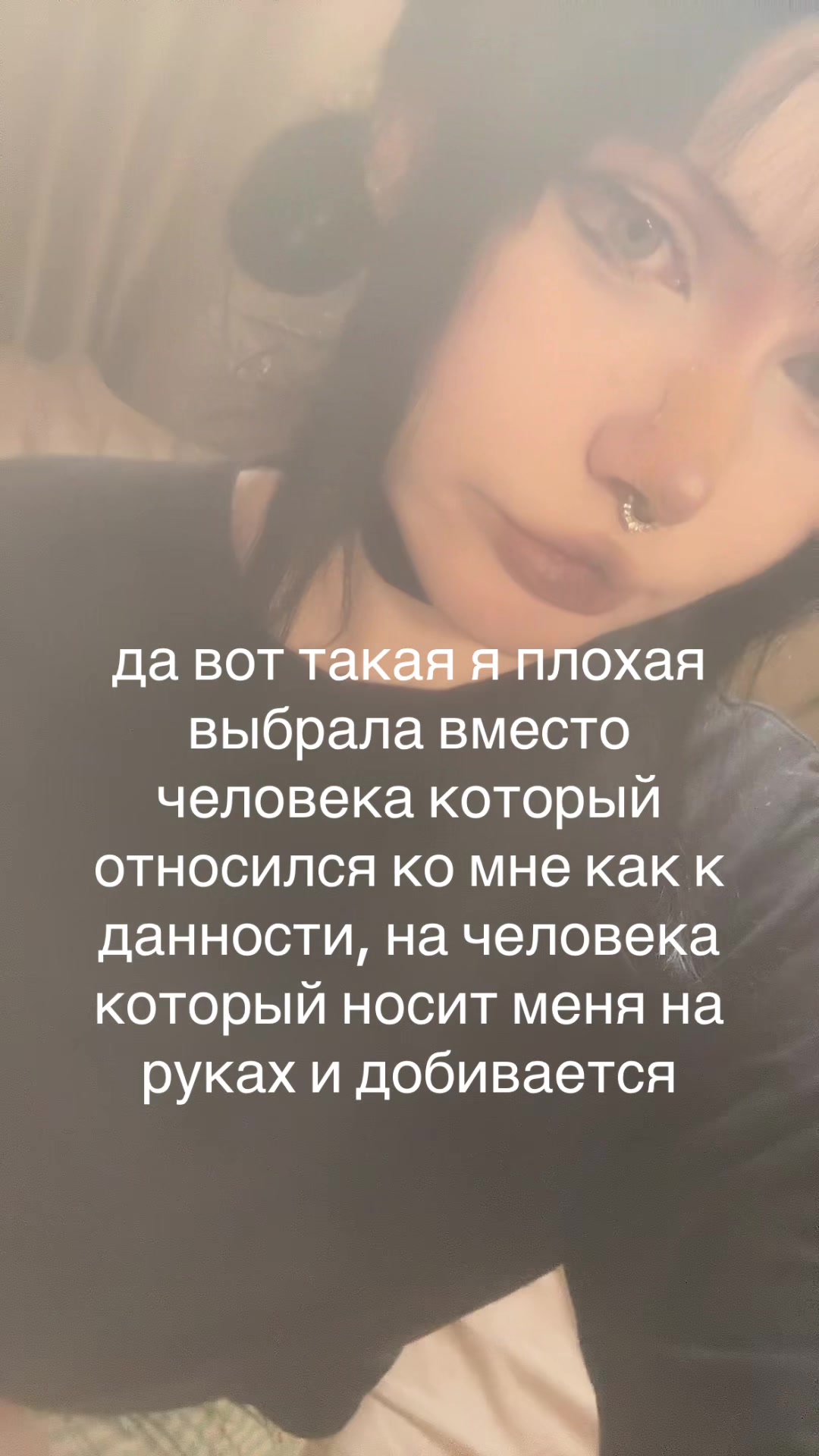 @жужа89000001